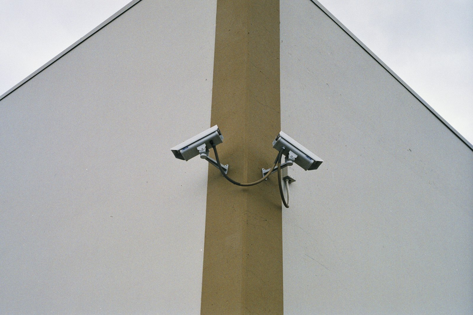 Commercial-Grade Security